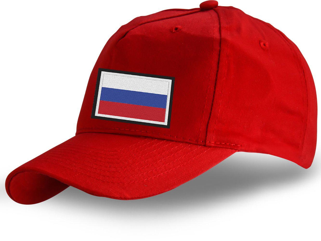 Мужская кепка Флаг России (Красная)