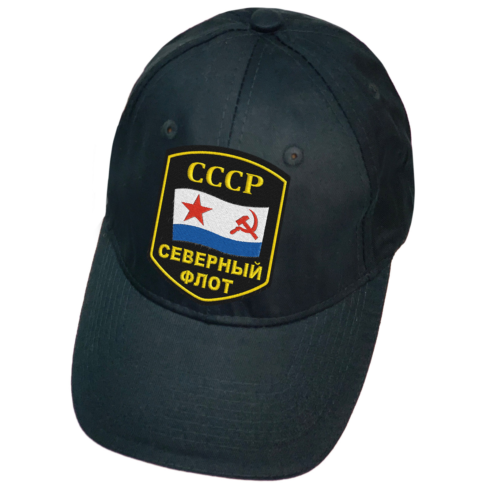 Военная кепка с вышивкой Северный флот СССР (Тёмно-синяя)