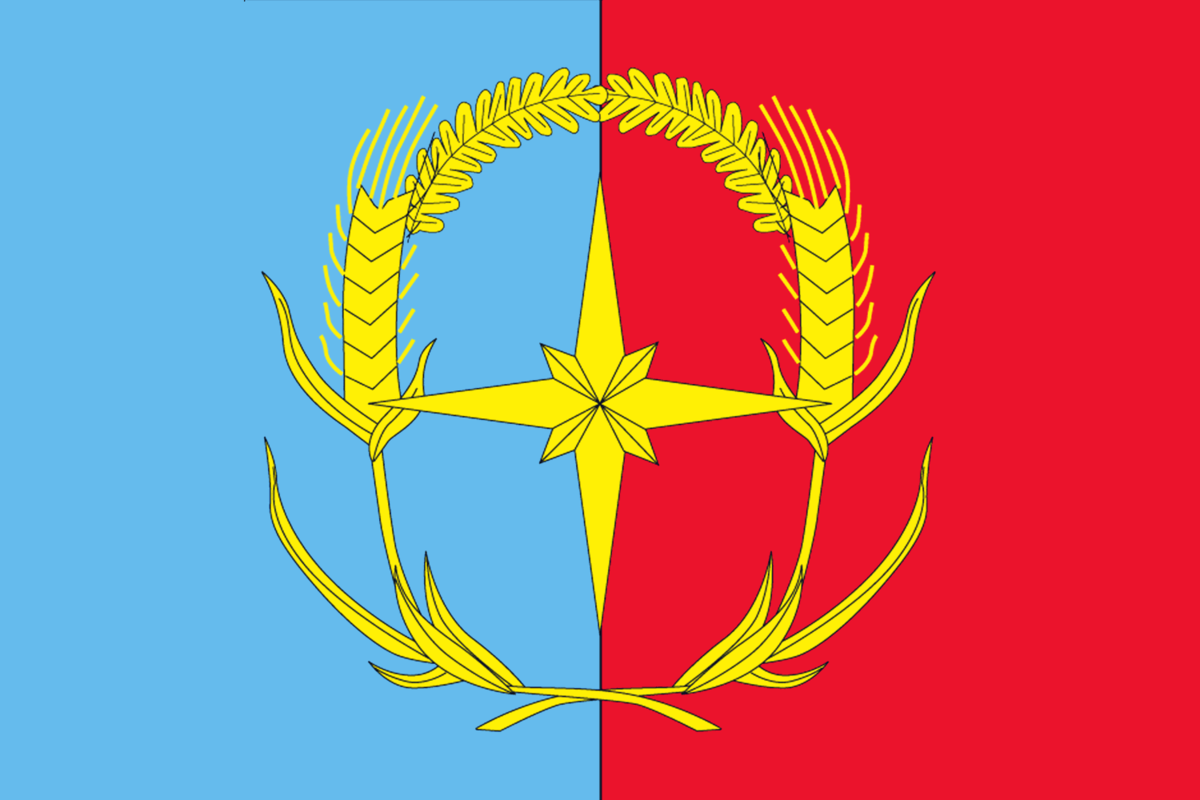 Флаг Андроповского района