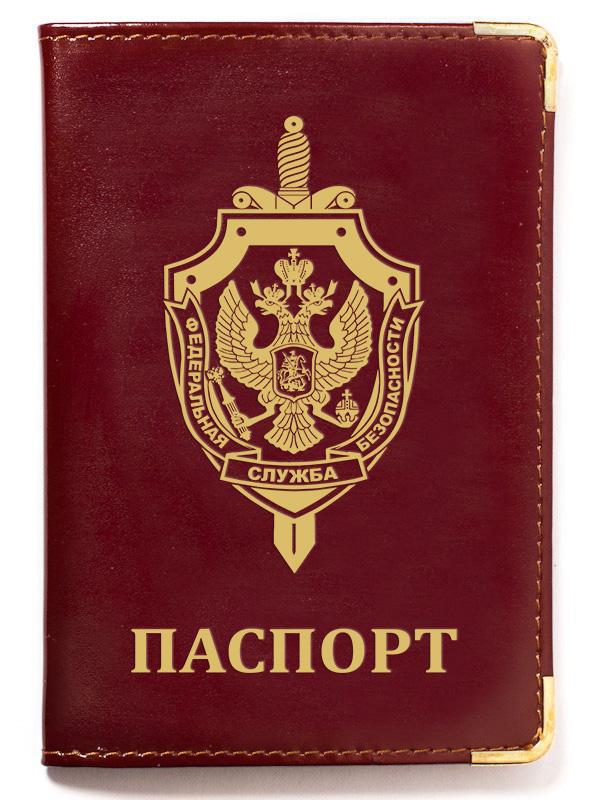 Обложка на паспорт с тиснением эмблема ФСБ
