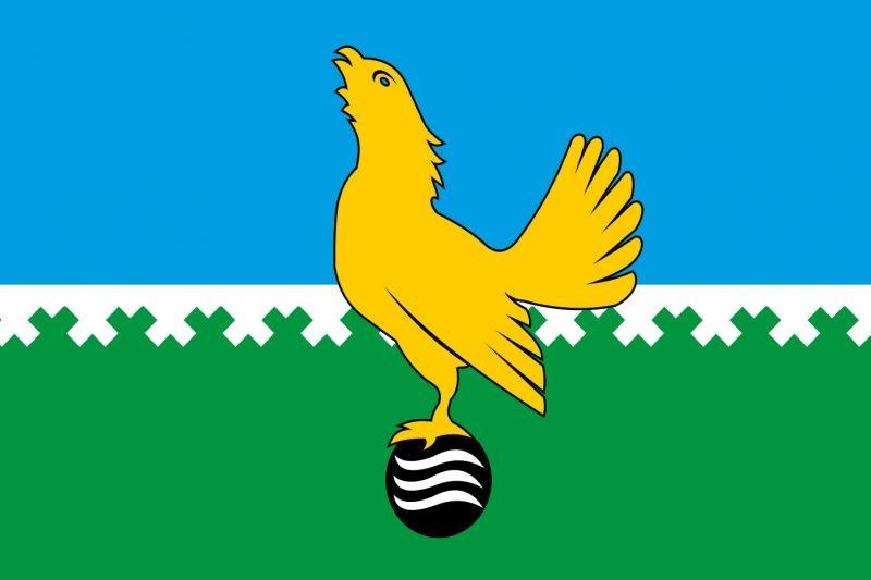 Флаг Пыть-Яха Ханты-Мансийского автономного округа