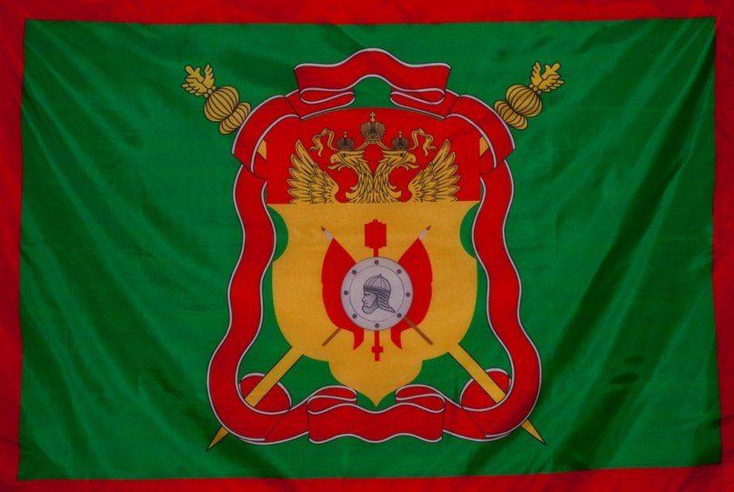 Флаг Сибирское Казачье Войско
