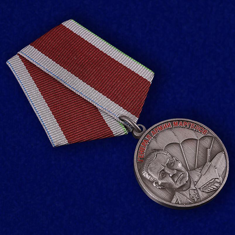 Медаль Маргелов Союз десантников России