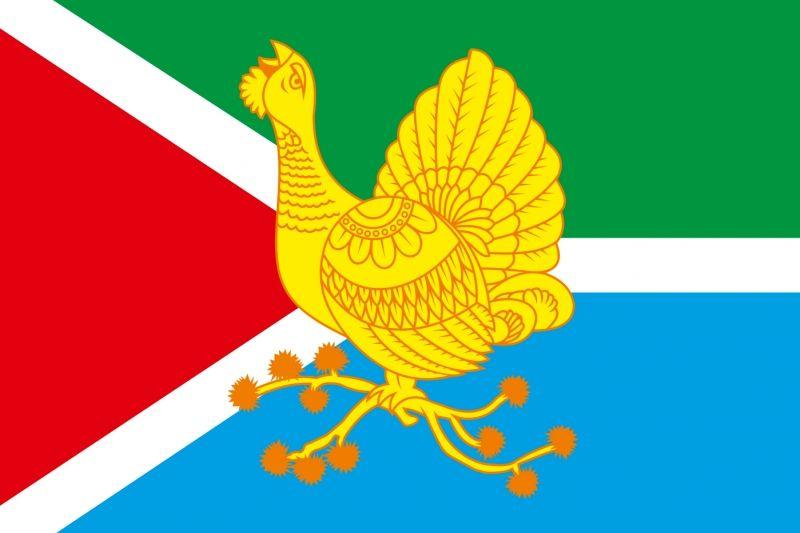 Флаг Сосногорска Республики Коми