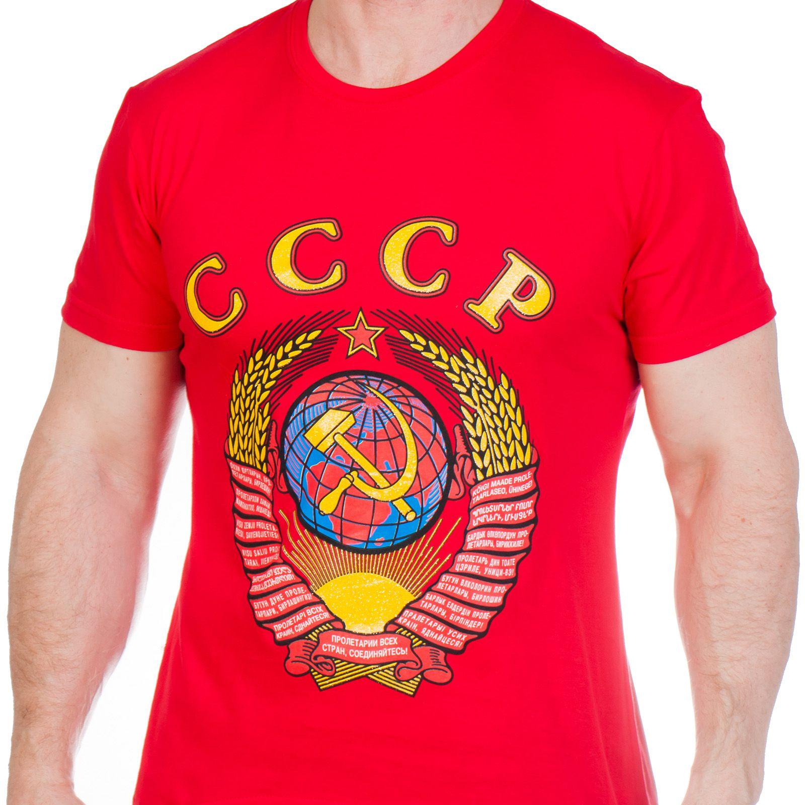 Футболка СССР с гербом (Красная)