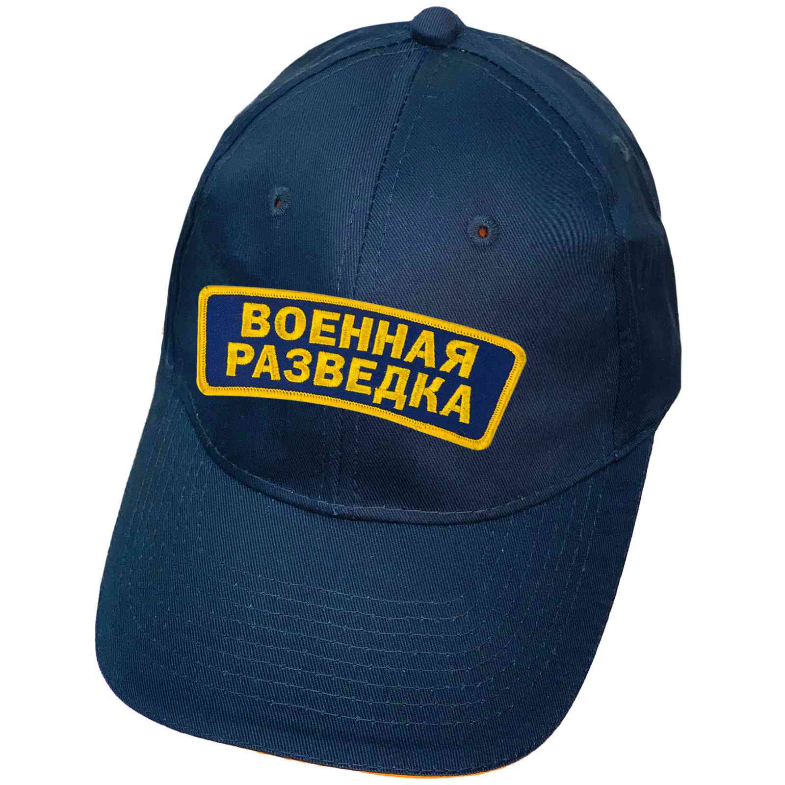 Военная Кепка с вышивкой принт Военной разведки (Синяя)