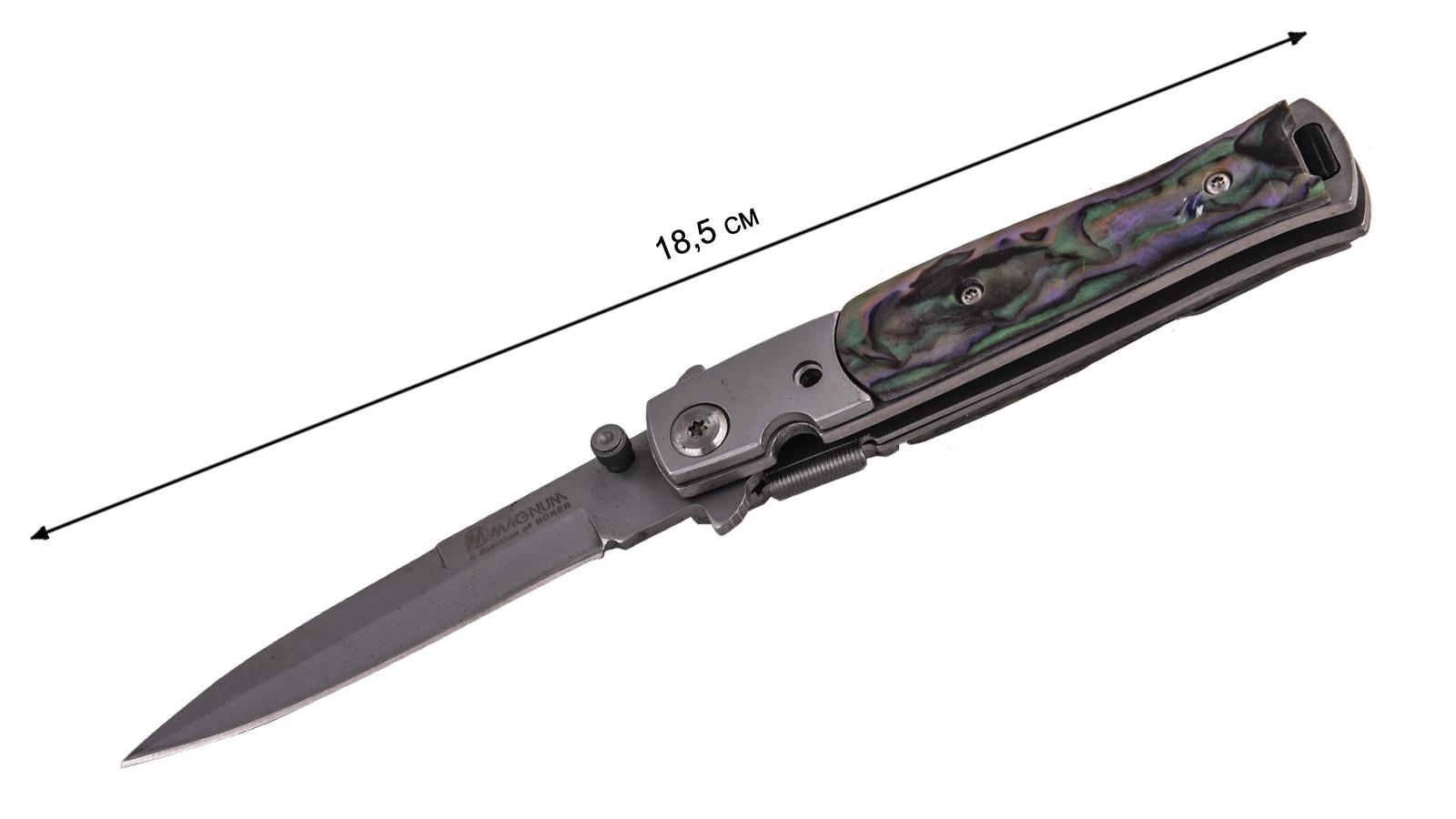 Нож Boker Magnum Stiletto
