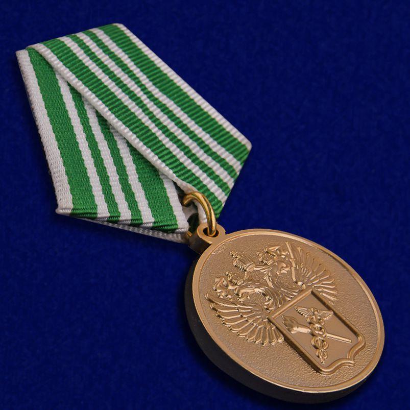 Медаль За службу в таможенных органах 3 степени