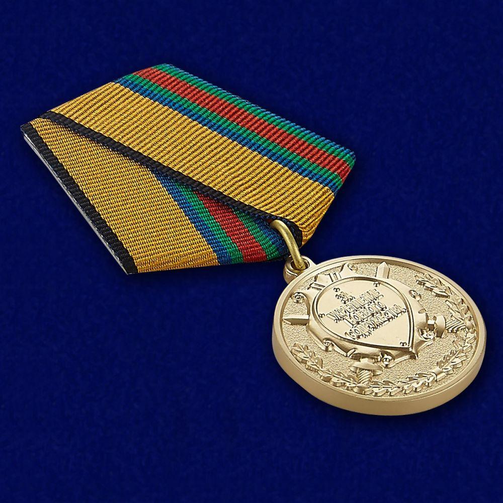 Медаль За укрепление боевого сотрудничества
