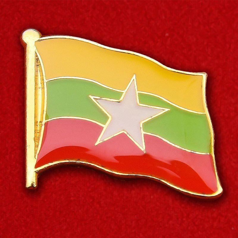 Значок Флага Мьянмы