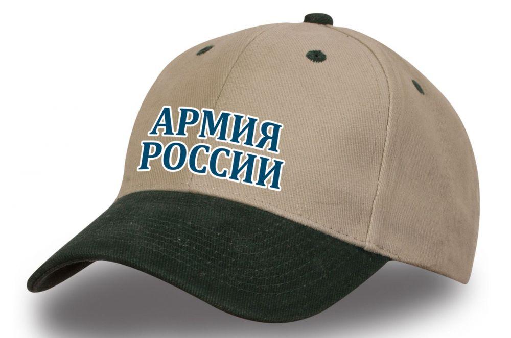 Военная Кепка Армия России (Бежево-зеленая)