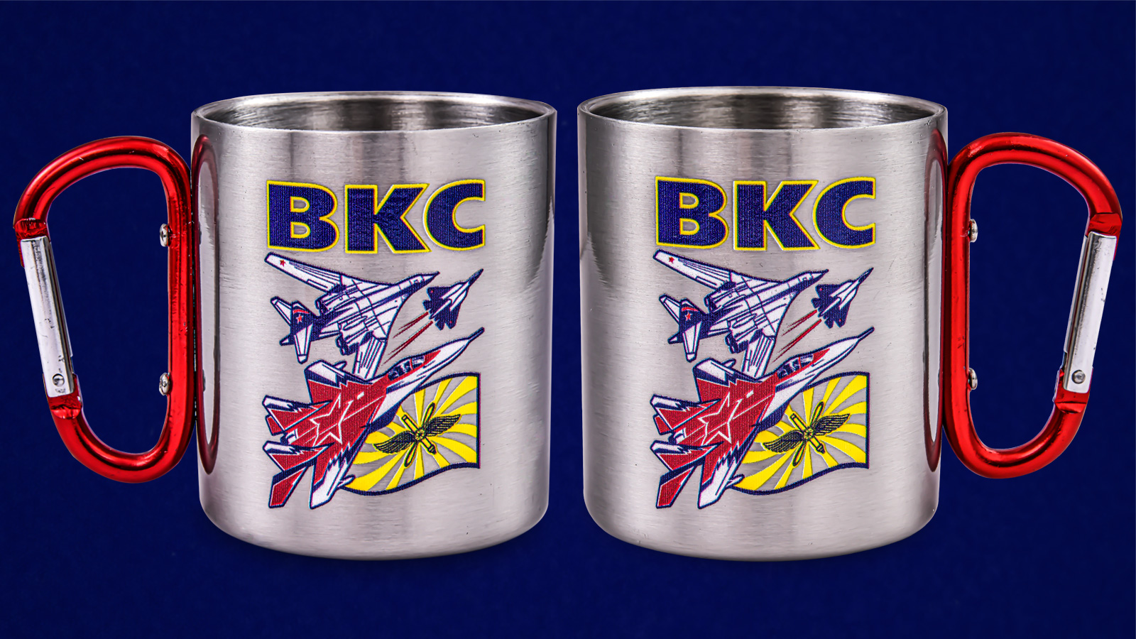 Кружка с карабином принт ВКС