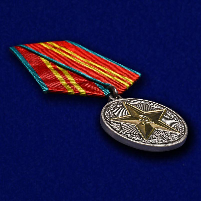Медаль За безупречную службу КГБ 2 степени муляж