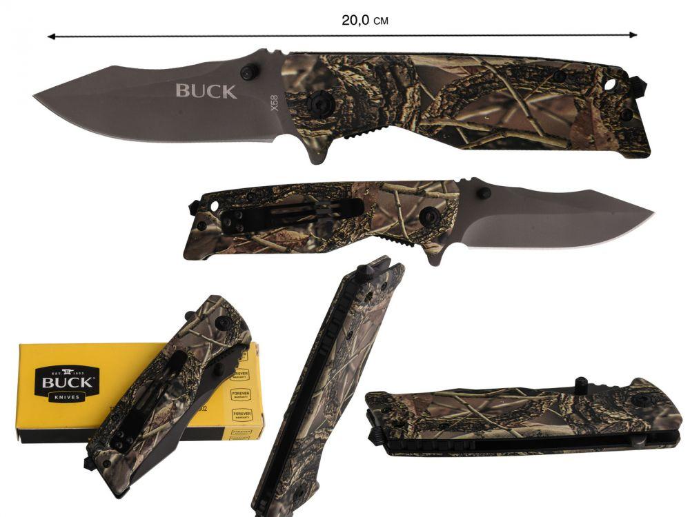 Охотничий нож Buck X58 (складной)