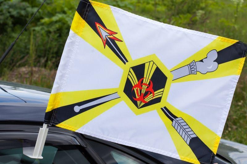 Флаг на машину с кронштейном РХБЗ