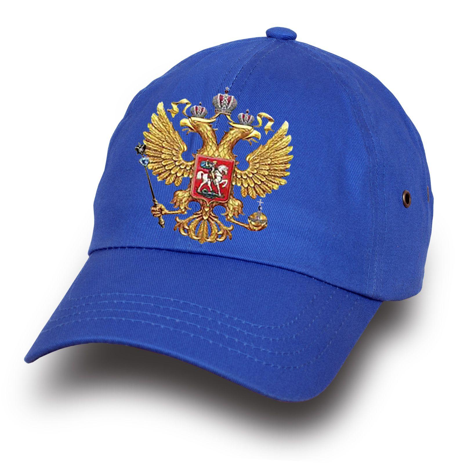 Мужская кепка Герб России (Синяя)