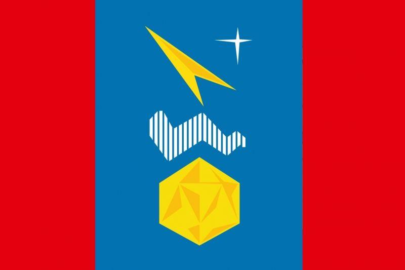 Флаг Мирного Архангельской области