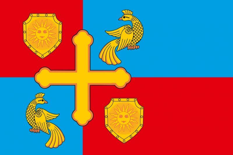 Флаг Хотьково Московской области