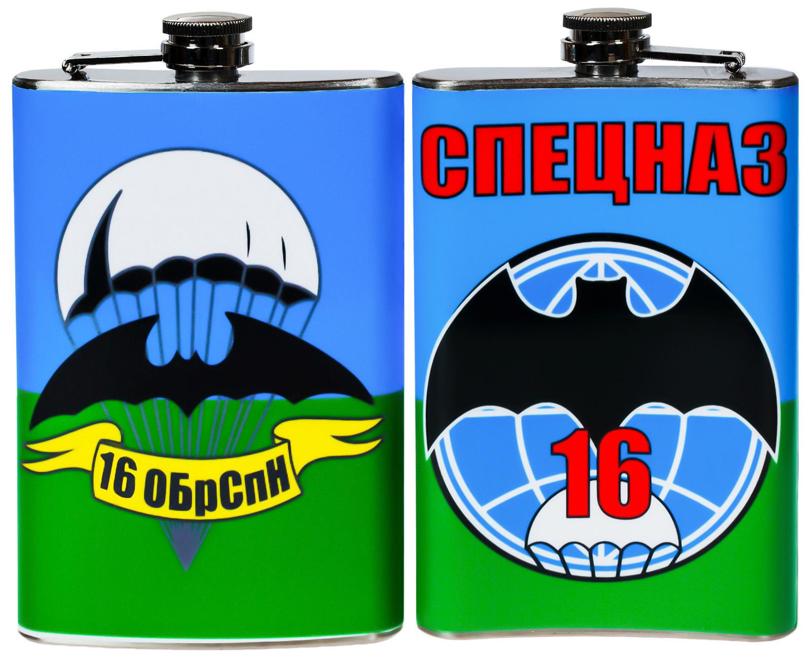 Карманная фляжка 16 ОБрСпН - Тамбовский спецназ
