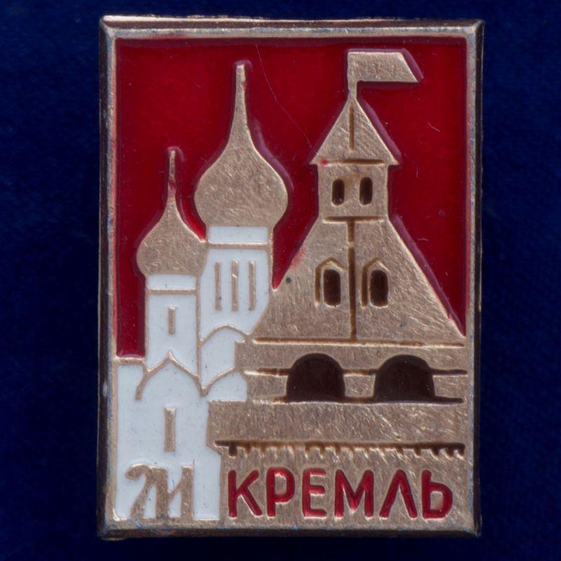 Значок СССР Кремль