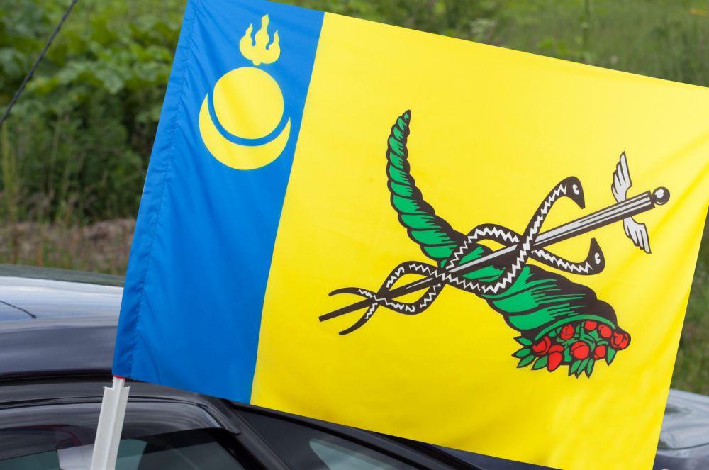 Флаг на машину с кронштейном Улан-Удэ