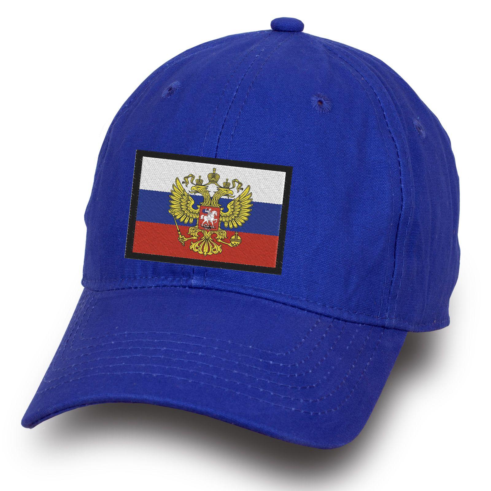 Мужская кепка Штандарт Президента (Синяя)
