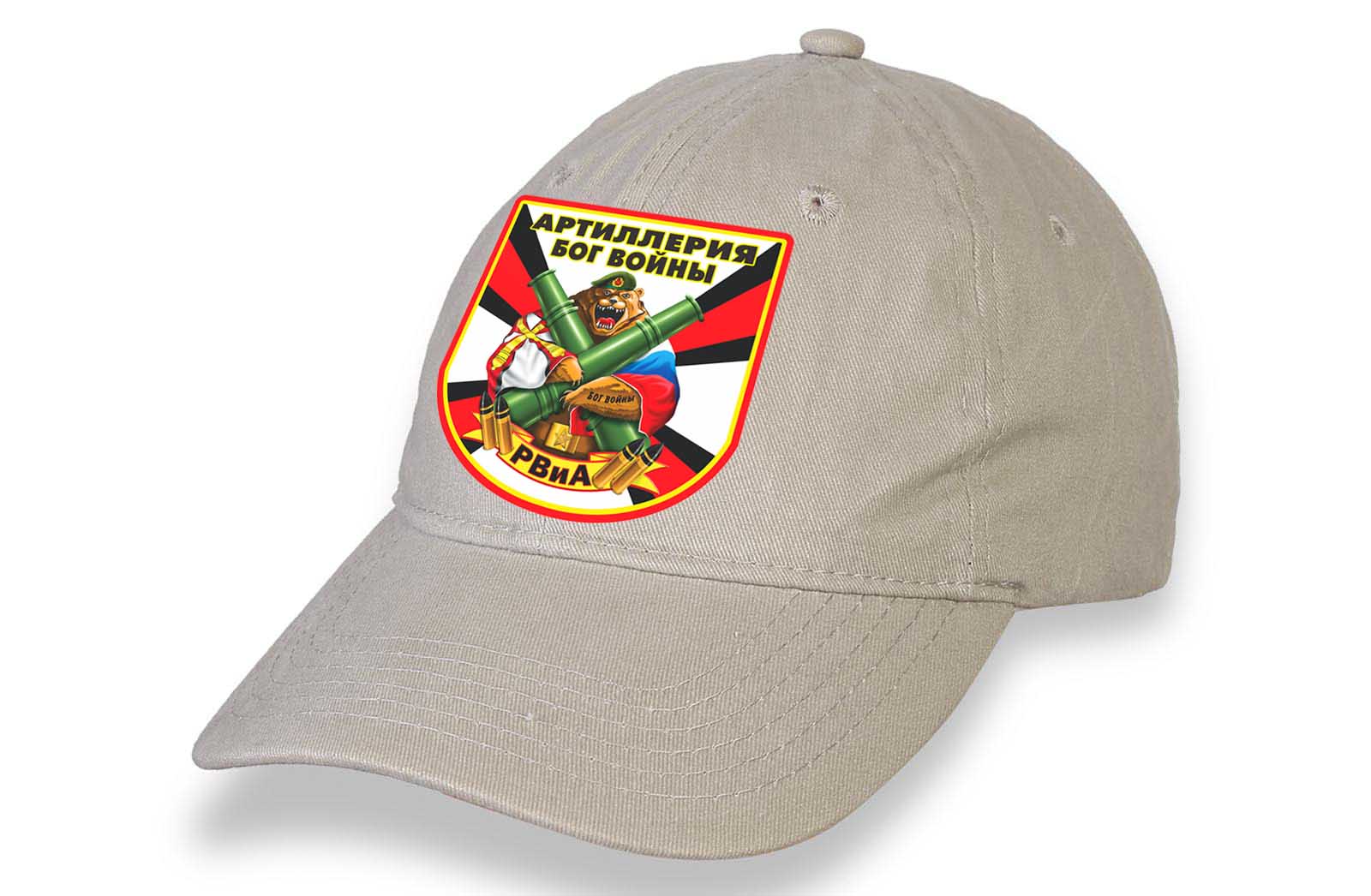 Военная кепка Артиллерия - Бог войны (Бежевая)