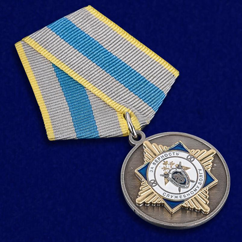 Медаль За верность служебному долгу (СК России)