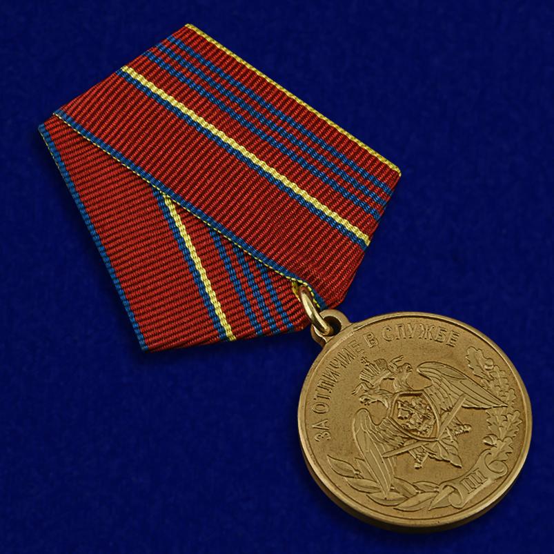 Медаль Росгвардии За отличие в службе 3 степени 