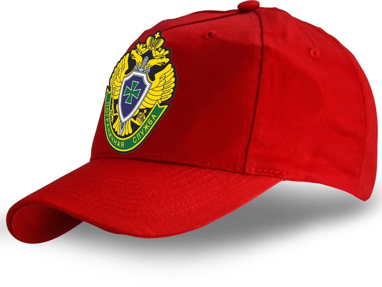 Военная Кепка с вышивкой Погранслужбы (Красная)