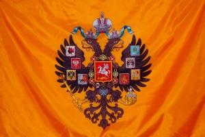 Имперский Флаг Российской Империи Фото