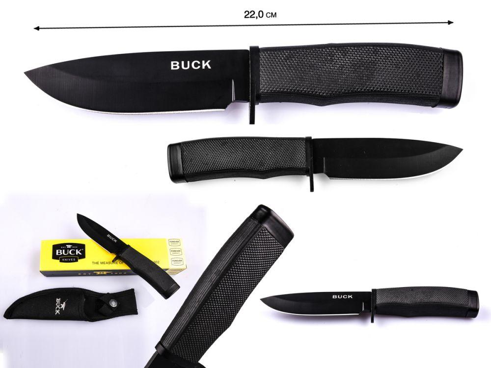 Нож Buck 768 фиксированный клинок