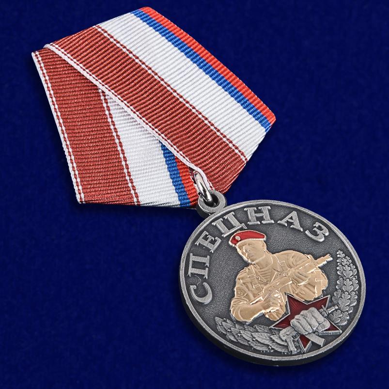 Медаль Спецназ