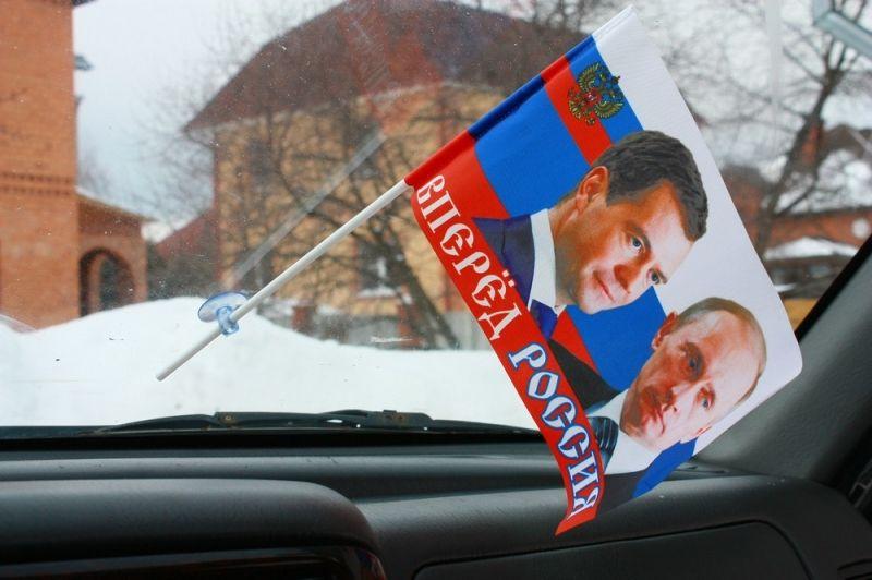 Флажок в машину с присоской Президентский