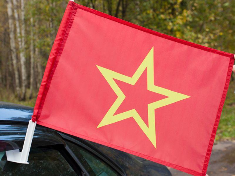 Флаг на машину с кронштейном Красная армия
