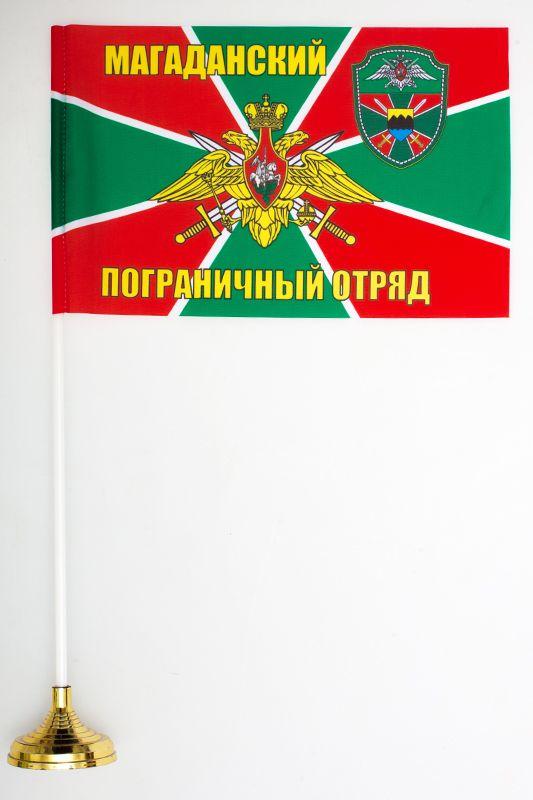 Настольный флажок Магаданского погранотряда