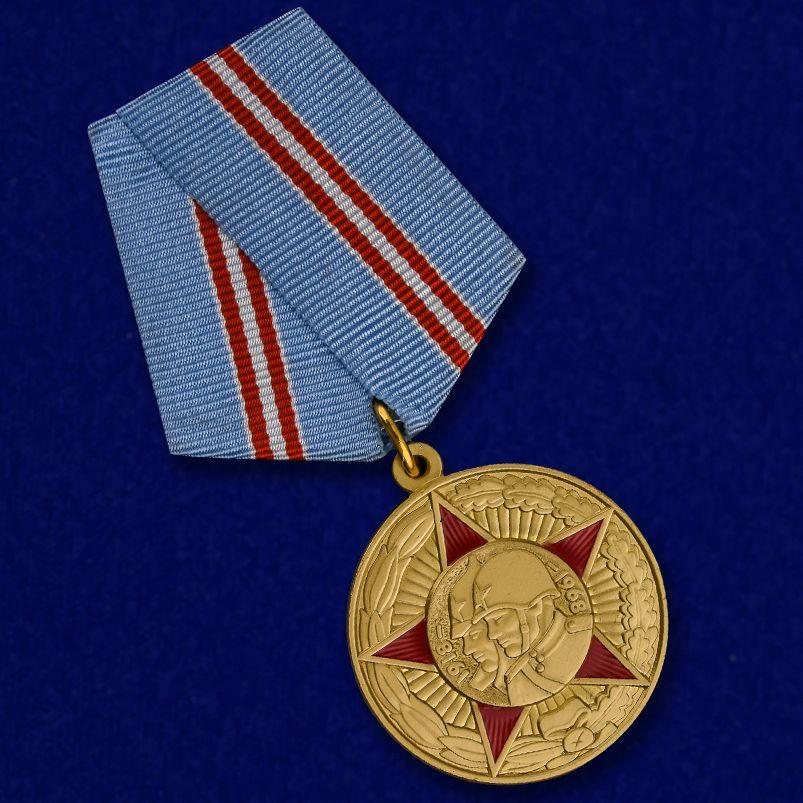 Медаль 50 лет Вооруженных Сил СССР муляж
