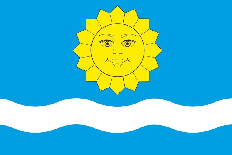 Флаг Истринского района Московской области