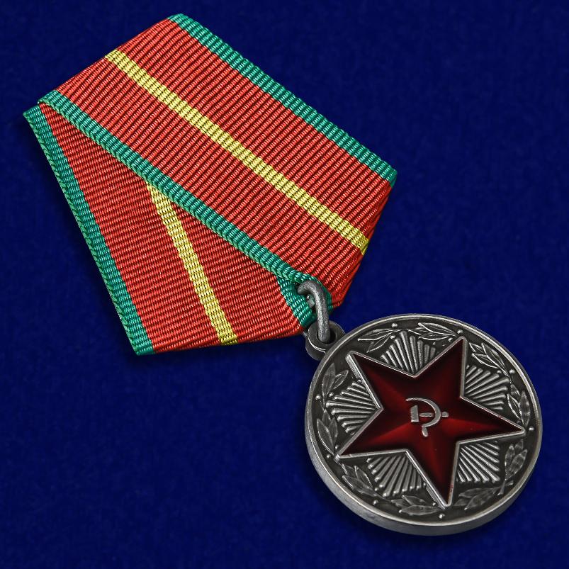 Медаль За безупречную службу ВВ МВД СССР (1 степени) 