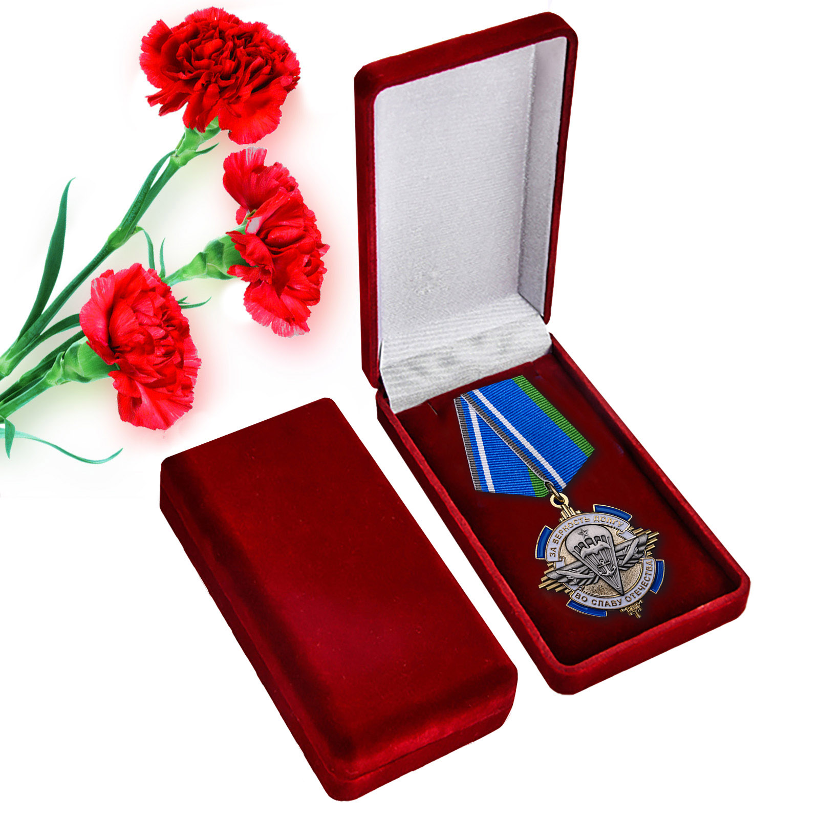 Медаль в бархатистом футляре Орден За верность долгу, во славу Отечества 