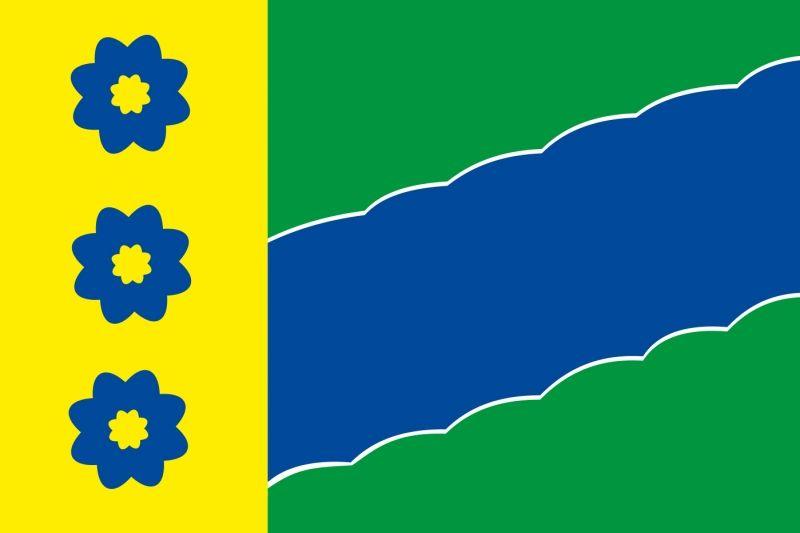 Флаг Вилегодского района Архангельской области