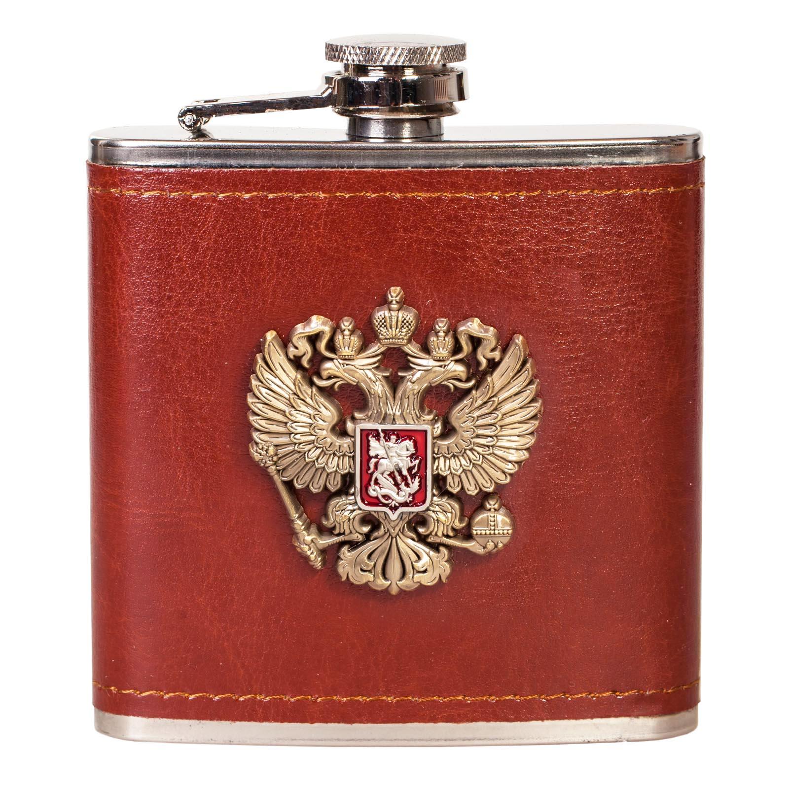 Сувенирная фляжка в чехле с гербом России