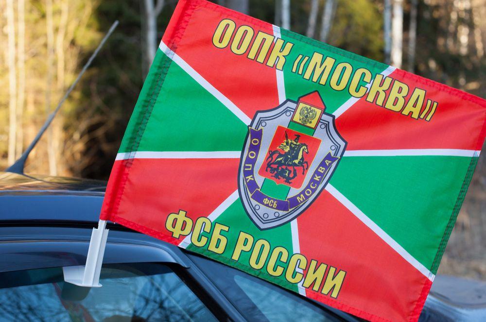 Флаг на машину с кронштейном ООПК Москва
