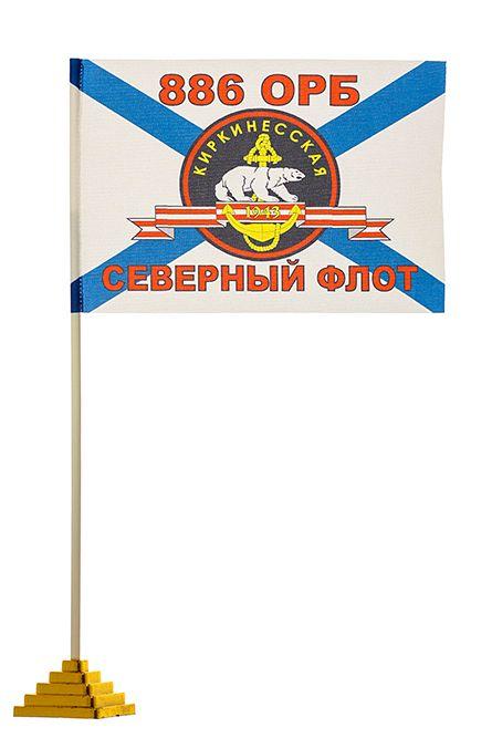 Настольный флажок 886-го батальона МП