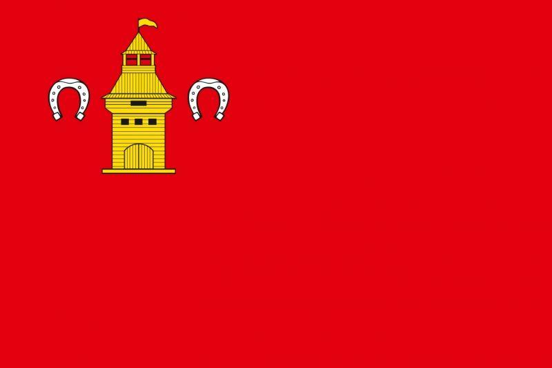 Флаг Шебекино и Шебекинского района Белгородской области