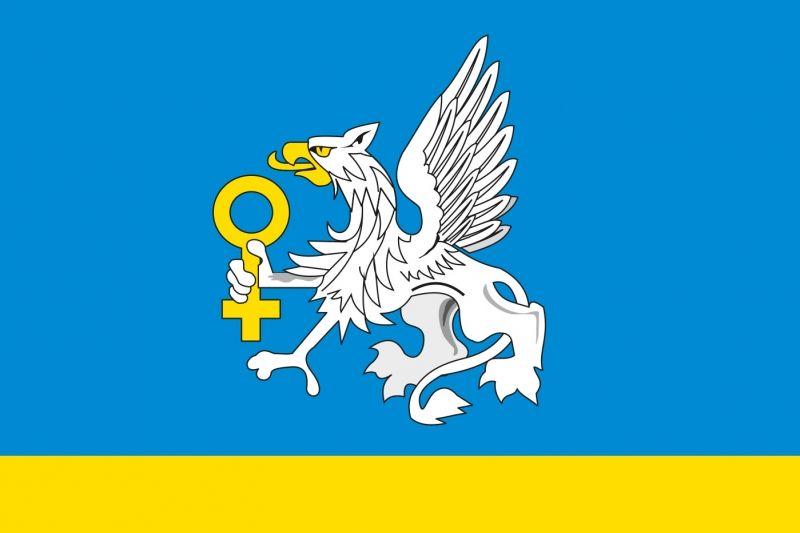 Флаг Верхней Пышмы Свердловской области