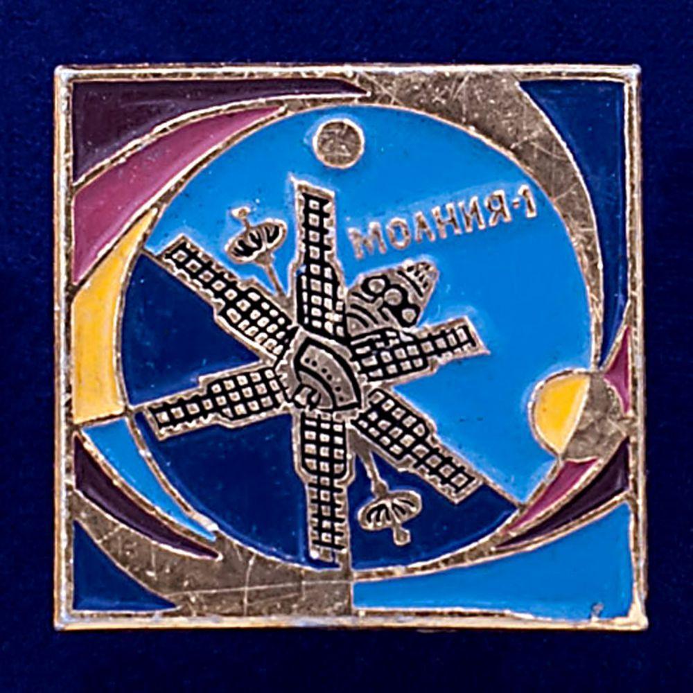 Купить Значок Спутник связи (Молния-1) в «Атрибутии» | Значок Спутник ...