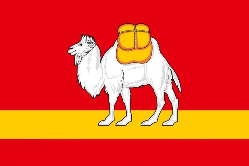 Флаг Челябинской области