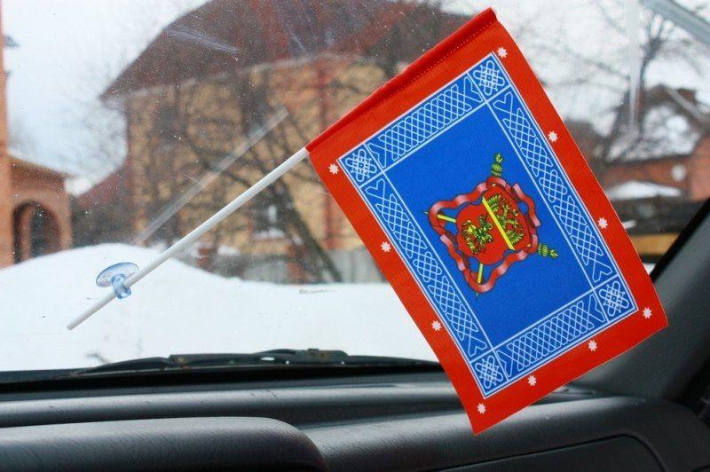 Флажок в машину с присоской Знамя центрального казачьего войска