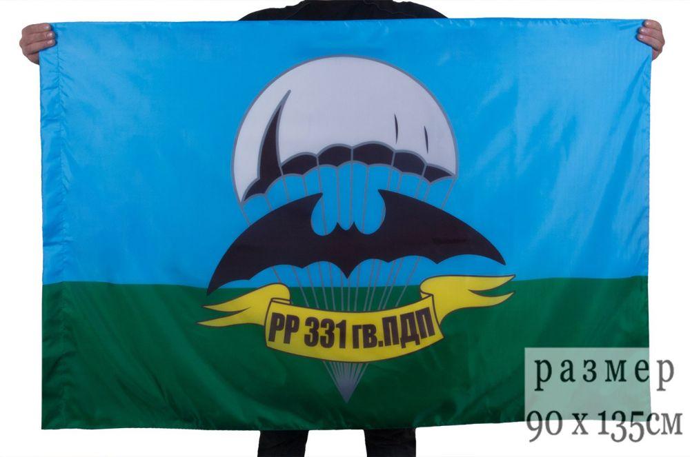 Флаг Разведывательная рота 331 гв. ПДП ВДВ